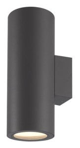 Lampa zewnętrzna ścienna Mantra Volcano 6482