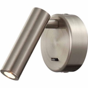 Lampa ścienna Mantra Prea Satin Nickiel 6076