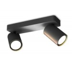 Lampa spot Mantra Sal 6712