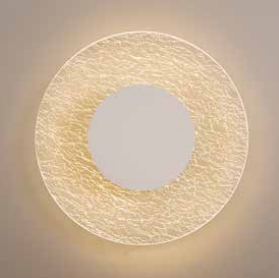 Lampa ścienna Mantra Jewel 8076